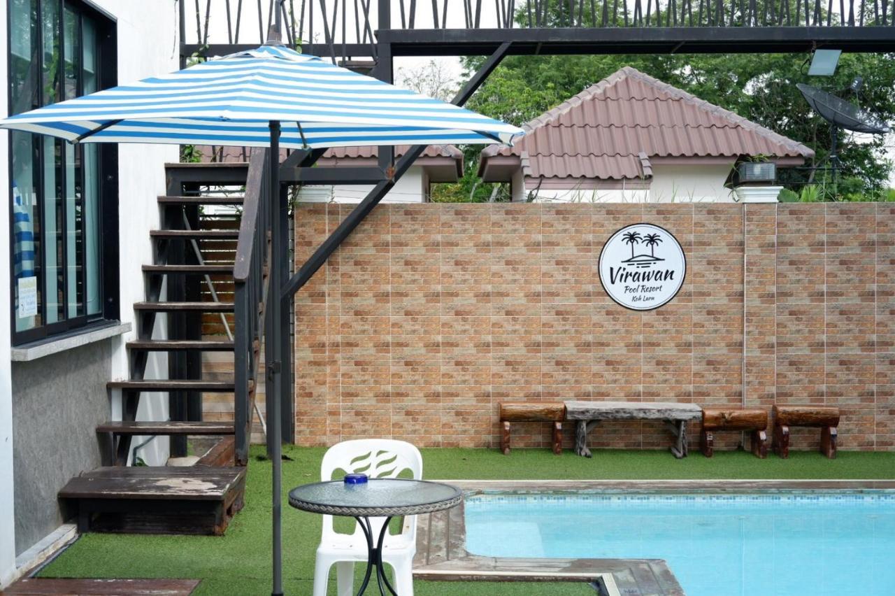 Курортный комплекс Virawan Pool Kohlarn วิราวัน พลู รีสอร์ต ที่พักเกาะล้าน