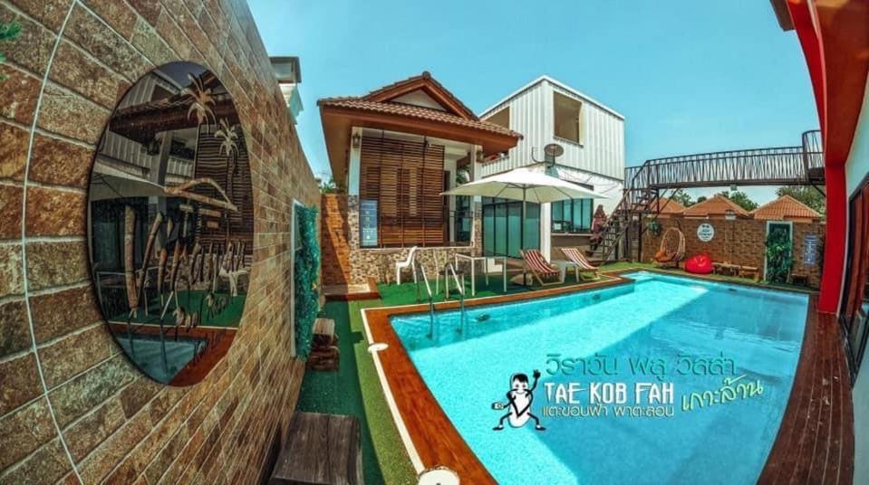 Курортный комплекс Virawan Pool Kohlarn วิราวัน พลู รีสอร์ต ที่พักเกาะล้าน